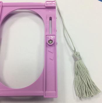 Keychain with tassels