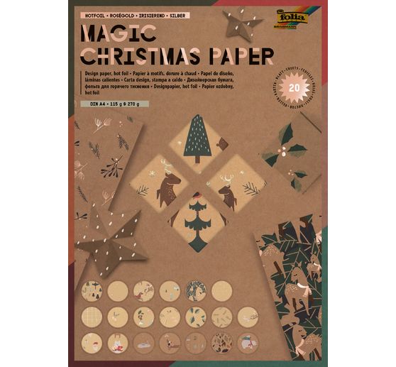 Motif block "Kraft paper Xmas"