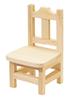 Chaise en bois miniature
