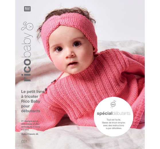 Rico Design Baby 031 (DE)