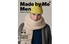 Magazine à tricoter Rico Design Made by Me Men II - Fashion Edition