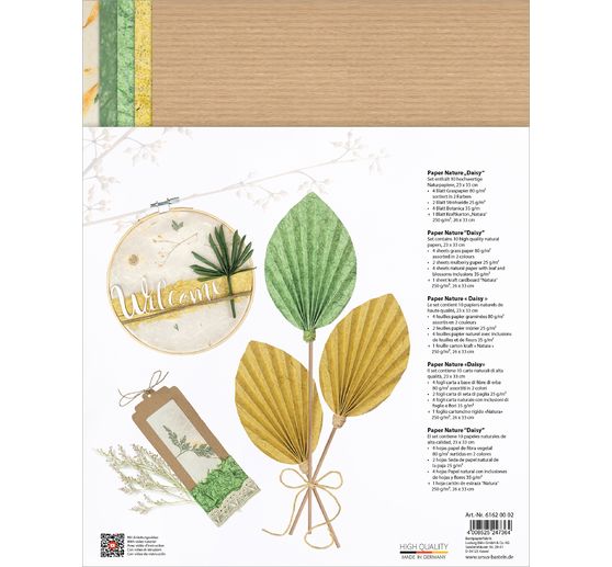 Natural papers "Daisy"