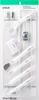 Set d'outils Cricut "Essential Tool & Trimmer" (outil essentiel et tondeuse)