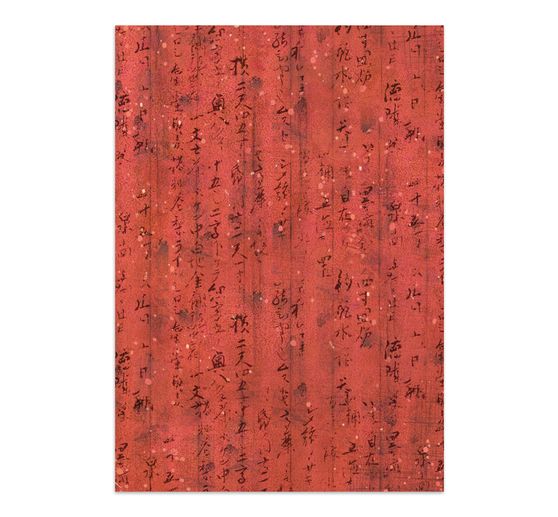 A5 Junk Journal Focus Points Stamperia &laquo; Oriental Garden &raquo;