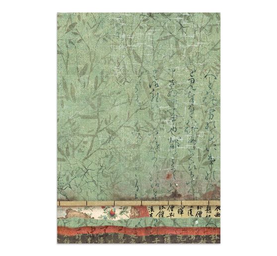 A5 Junk Journal Focus Points Stamperia &laquo; Oriental Garden &raquo;