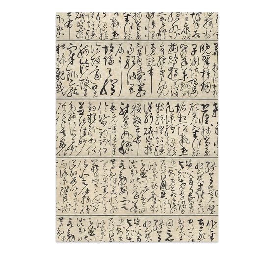 A5 Junk Journal Focus Points Stamperia &laquo; Oriental Garden &raquo;