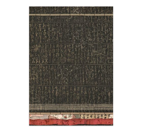 Junk Journal Book Stamperia &laquo; Oriental Garden &raquo;