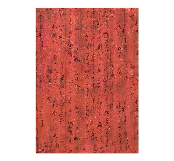 Junk Journal Book Stamperia &laquo; Oriental Garden &raquo;