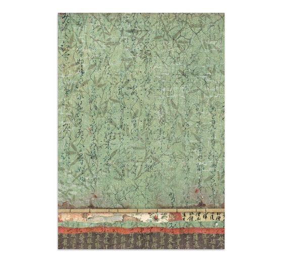 Junk Journal Book Stamperia &laquo; Oriental Garden &raquo;