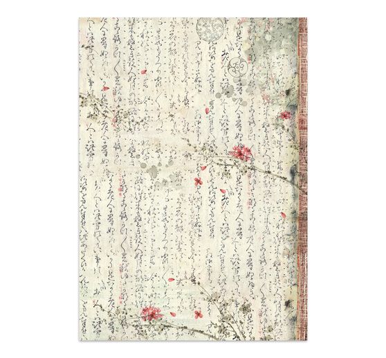 Junk Journal Book Stamperia &laquo; Oriental Garden &raquo;