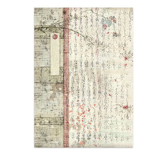 Junk Journal Book Stamperia &laquo; Oriental Garden &raquo;