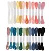 Assortiment de fils à broder Rico Design, Multicolour