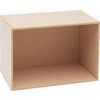 Casier boîte « Flexio », 5 parties, bois MDF Basic Box