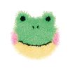 Kit point noué Rico design « Hooki hooki » Frosch