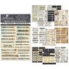 Kit stickers Mixed Media Little Words