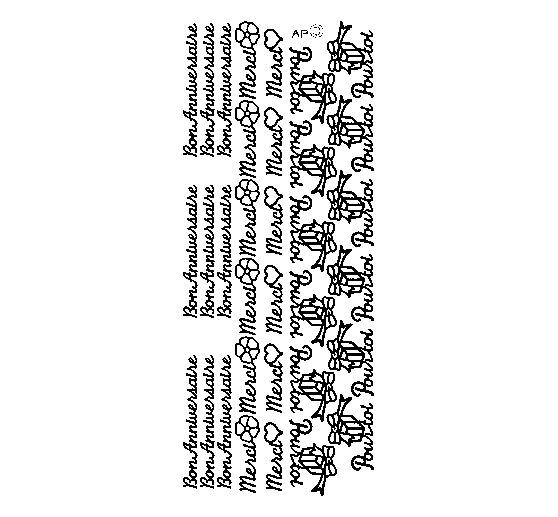 Stickers relief &laquo; Bon anniversaire/Merci &raquo;, 10 x 23 cm