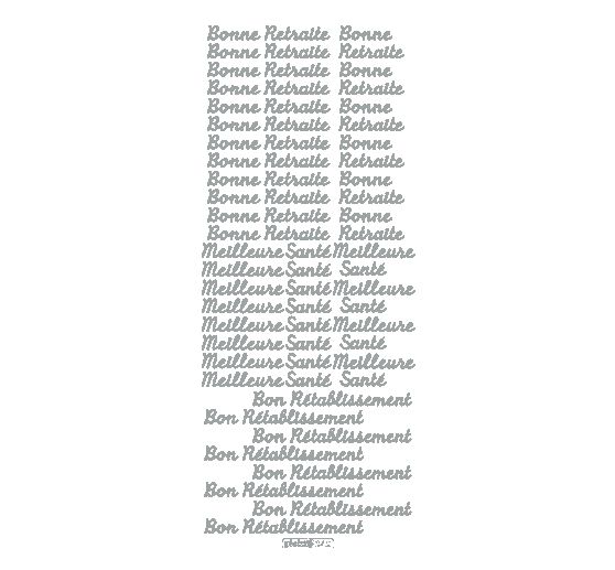 Stickers relief « Bon anniversaire/Merci », 10 x 23 cm