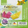 Papiers de pliage 10 x 10 cm