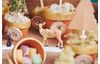 Miniatures VBS « Animaux de la forêt »
